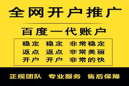 抖音信息流推广的三大误区及避免方法