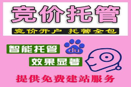 知乎信息流广告投放的转化率提升案例