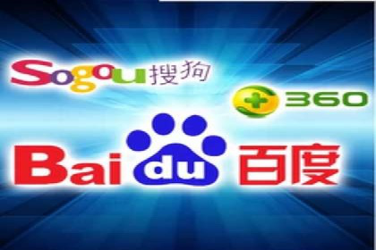 百度SEO推广的五大成功企业案例